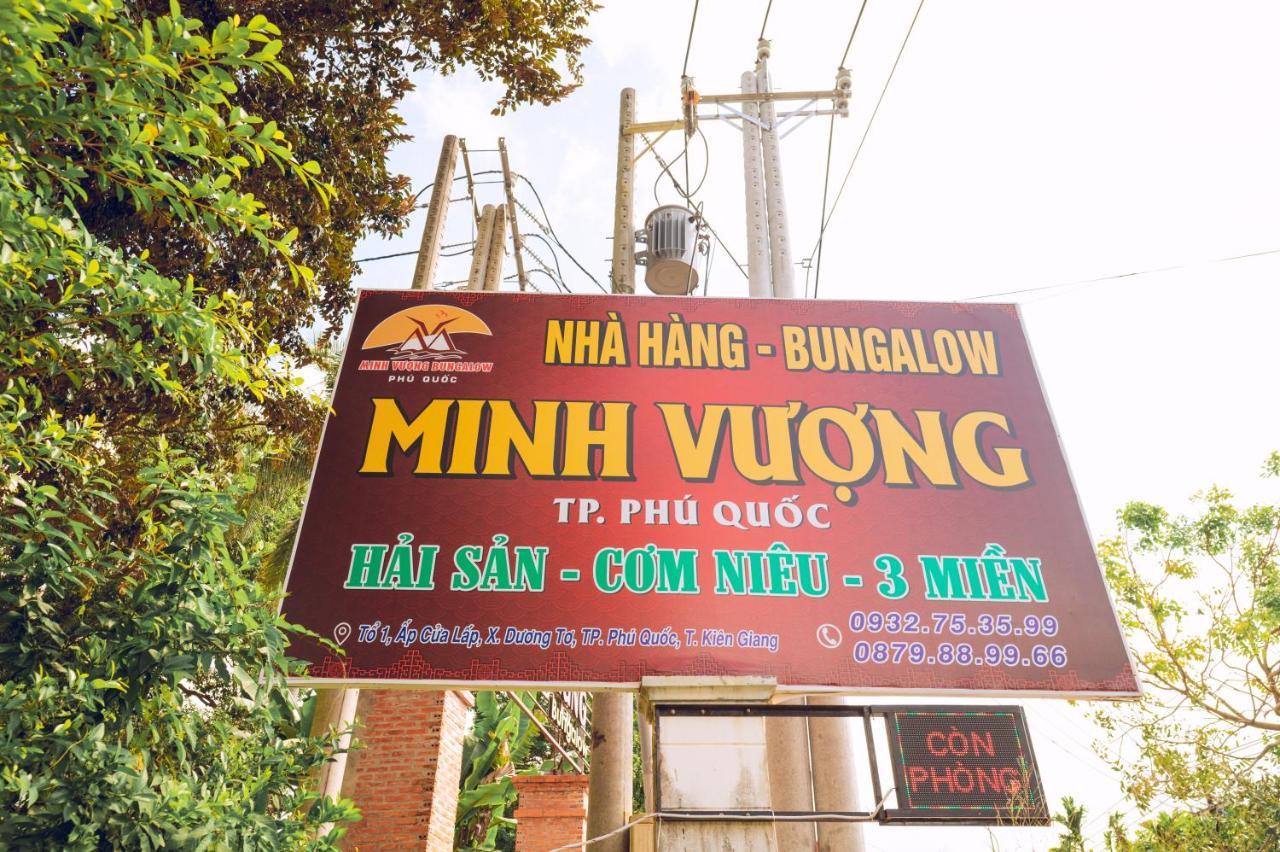 Minh Vuong Village Resort & Restaurant Phu Quoc Exteriér fotografie